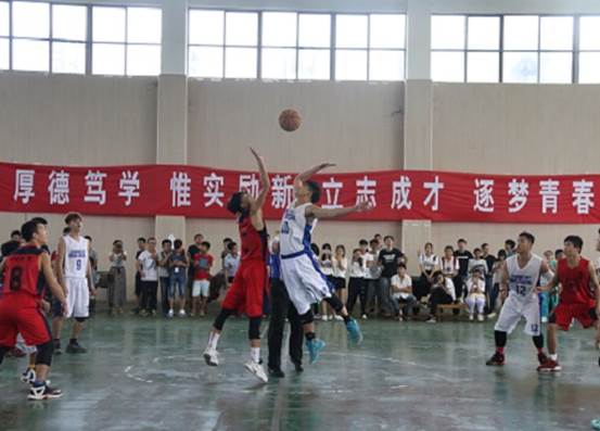 比赛现场(二)